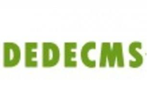 dedecms插件在线解析