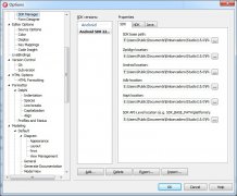 Delphi XE7安装后配置Android的SDK的方法