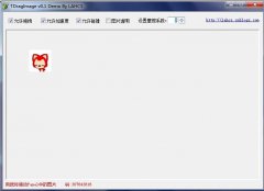 delphi TDragImage v0.1 Delphi 图片拖拽组件 带有加速度