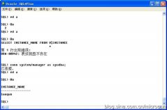 Oracle SQL Developer连接报错(ORA-12505)的解决方案(两种)