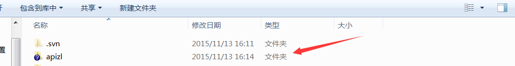 php创建一个新的文件夹方法 新建文件夹