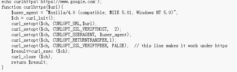 php curl https请求