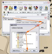 《APMServ 5.1.2》使用图解