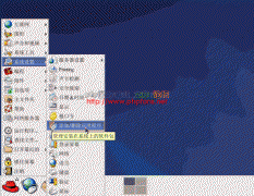 Linux下 php5 MySQL5 Apache2 phpMyAdmin ZendOptimizer安装与配置[图文]