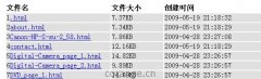 PHP 远程文件管理，可以给表格排序，遍历目录，时间排序