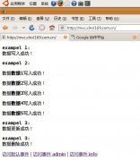 MayFish PHP的MVC架构的开发框架
