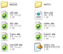 PHP+XML 制作简单的留言本 图文教程