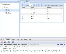 Ext.data.PagingMemoryProxy分页一次性读取数据的实现代码