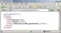 PHP XML操作的各种方法解析(比较详细)