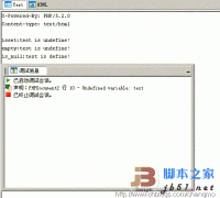 php empty,isset,is
