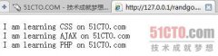 PHP随机数生成代码与使用实例分析