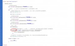 ajax 的post方法实例(带循环)