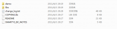 php中Smarty模板初体验