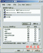 PHP Warning: PHP Startup: Unable to load dynamic library \ D:/php5/ext/php