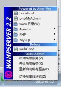 ThinkPHP 连接Oracle数据库的详细教程[全]