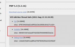 Windows下部署Apache+PHP+MySQL运行环境实战