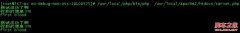 基于PHP Socket配置以及实例的详细介绍