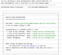 php Xdebug的安装与使用详解