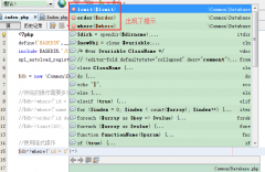 PHP实现链式操作的核心思想
