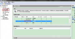 PHP中把错误日志保存在系统日志中（Windows系统）