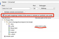 PHP远程调试之XDEBUG
