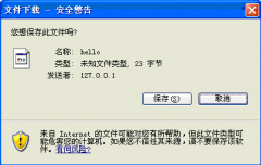 访问JSP文件或者Servlet文件时提示下载的解决方法