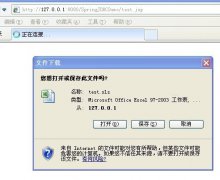 JSP实现从数据库导出数据到Excel下载的方法