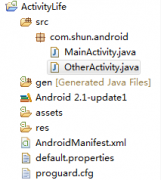 深入解读Android开发中Activity的生命周期