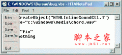 A notepad made in HTA(hta实现的记事本)