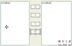 C#入门教程之ListBox控件使用方法