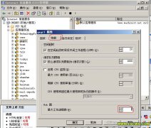 关于“未指定的错误”的问题 的比较正解的解决方法