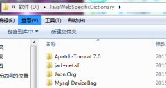 java servlet结合mysql搭建java web开发环境