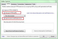 Fiddler如何抓取手机APP数据包