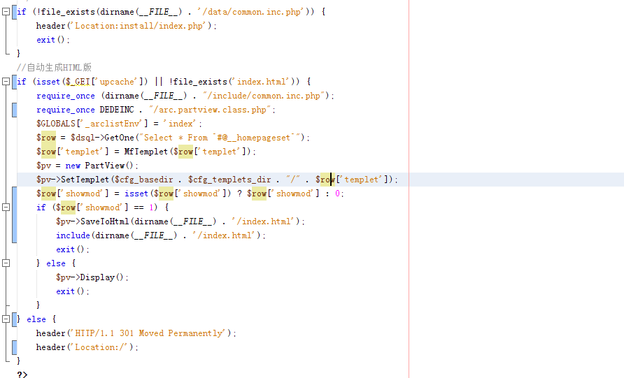 <b>dedecms首页访问慢使用静态页生成但是不使用index.html访问</b>