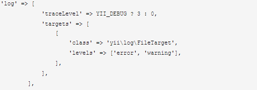 yii2日志详解配置和模式