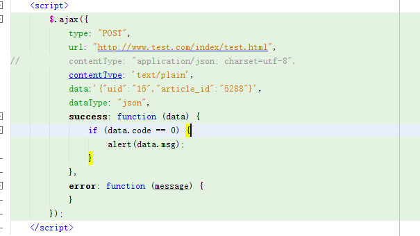 php 获取发送的json（原始POST数据） $.ajax模拟发送 