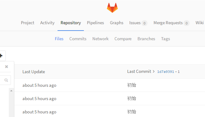 git无法提交 GitLab
