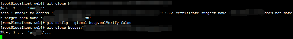 linux下git ssl报错 SSL certificate problem 