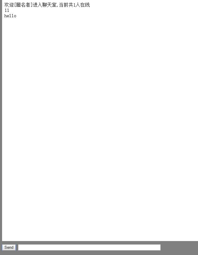 微信小程序版聊天室+服务端 demo代码