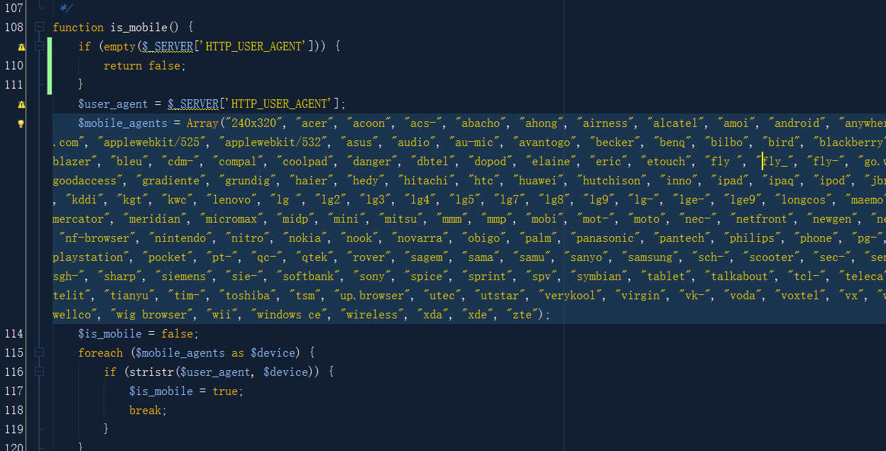 <b>dedecms代码自适应手机版只需要几个步骤快速实现功能</b>