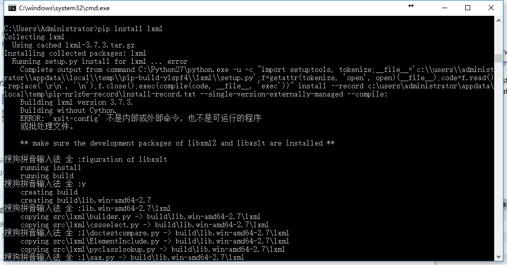 python pip 安装时候出现lxml出错