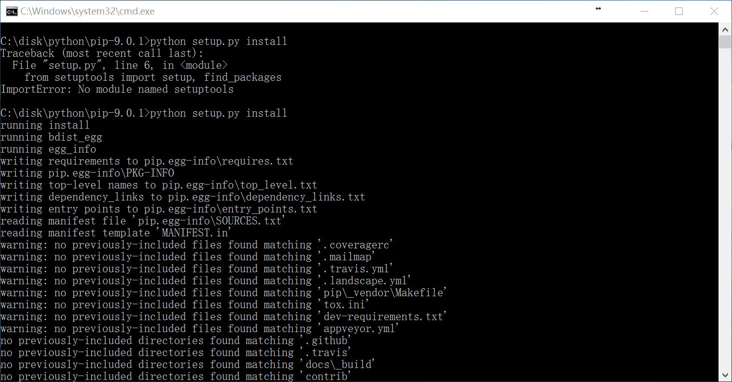 python安装pip报错以及解决办法