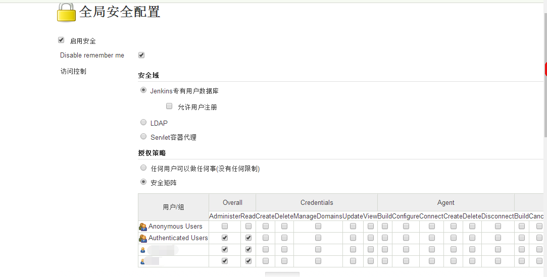 jenkins 无法登陆 提示404