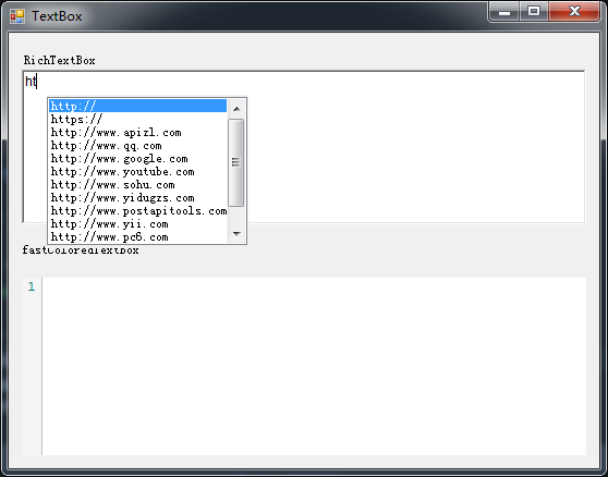 C# winform richTextBox fastColoredTextBox 自动补全自动填充功能_编程资料分享