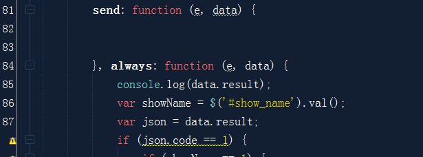jqueryfileupload 上传插件获取返回值