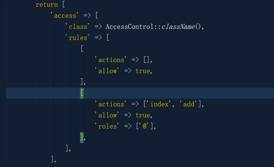 Yii2 权限验证游客和登录用户说明