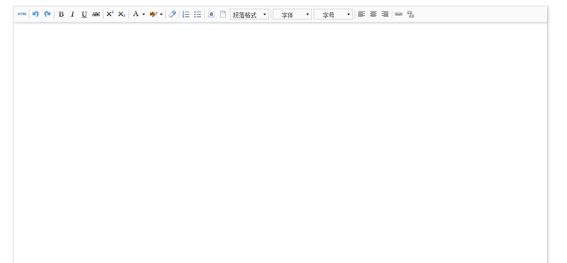 百度编辑器自适应最简单方法没有之一