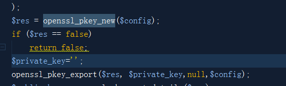 phpopenssl_pkey_export生成私钥为空解决办法