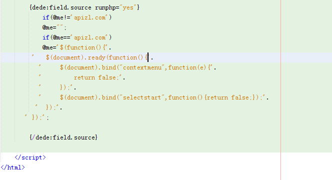 dedecms织梦改造自己网站原创内容无法复制和右键菜单功能