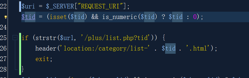 dedecms保持文章列表一直处于伪静态规则模式禁止动态访问